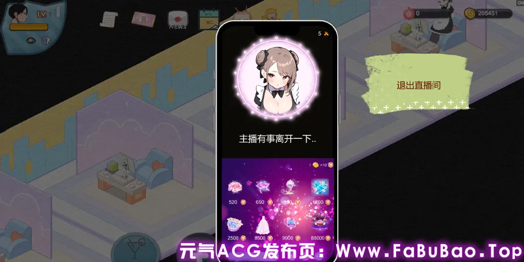 图片[2]-黑山恋爱咖啡厅 Ver3.6.3官中PC版 BM Love Cafe-元气ACG-绅士游戏下载基地！