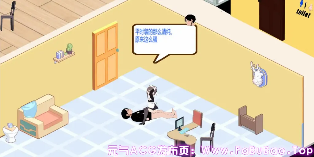 图片[6]-黑山恋爱咖啡厅 Ver3.6.3官中PC版 BM Love Cafe-元气ACG-绅士游戏下载基地！