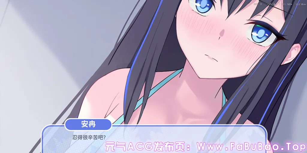 图片[4]-我的高冷女友 MY COLD GIRLFRIEND Build.20975497+全DLC 官中PC版-元气ACG-绅士游戏下载基地！
