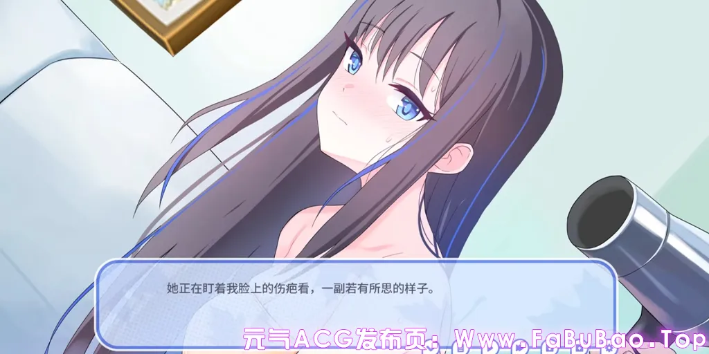 图片[2]-我的高冷女友 MY COLD GIRLFRIEND Build.20975497+全DLC 官中PC版-元气ACG-绅士游戏下载基地！