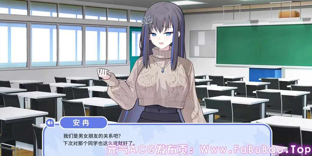 图片[5]-我的高冷女友 MY COLD GIRLFRIEND Build.20975497+全DLC 官中PC版-元气ACG-绅士游戏下载基地！