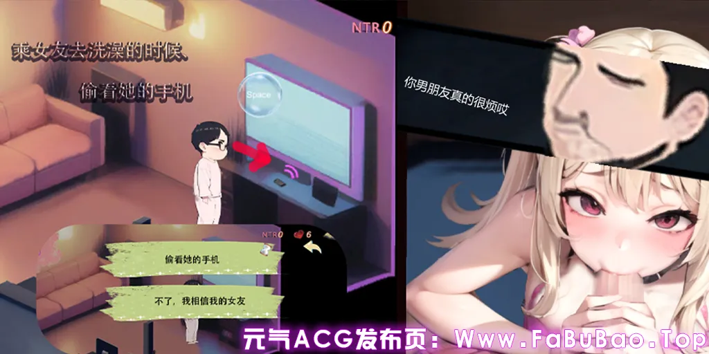 图片[2]-令我骄傲的女友–丽娜篇 Ver1.6.0官中PC版-元气ACG-绅士游戏下载基地！