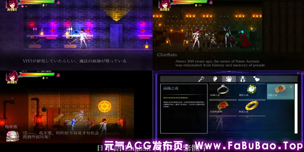 Guilty Hell 白色女神与亡者之都 Ver1.2官中PC版-元气ACG-绅士游戏下载基地! Guilty Hell 白色女神与亡者之都 Ver1.2官中PC版-元气ACG-绅士游戏下载基地!