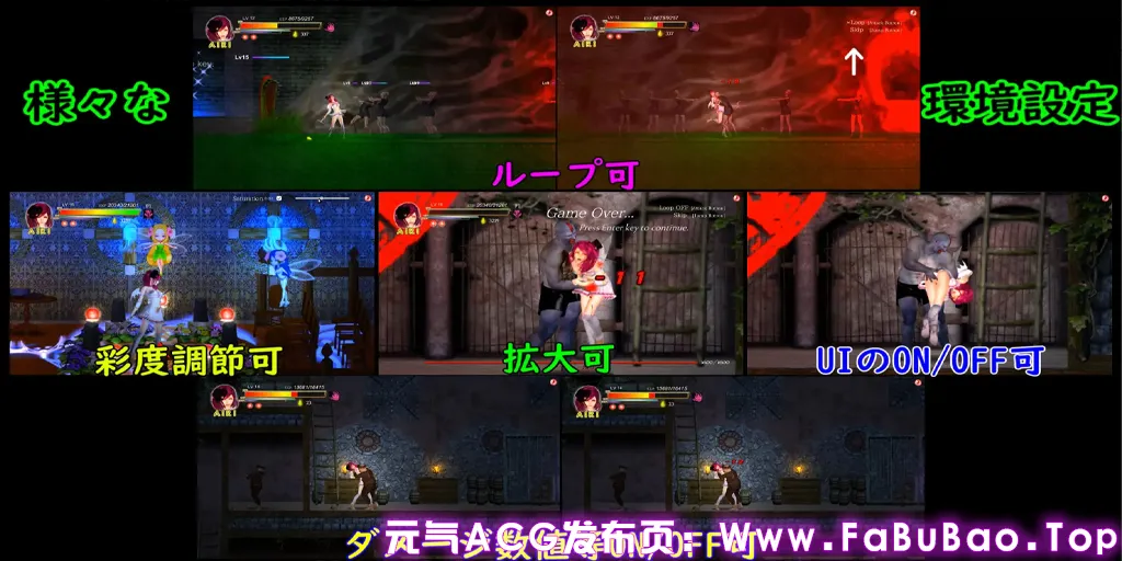 Guilty Hell 白色女神与亡者之都 Ver1.2官中PC版-元气ACG-绅士游戏下载基地! Guilty Hell 白色女神与亡者之都 Ver1.2官中PC版-元气ACG-绅士游戏下载基地!