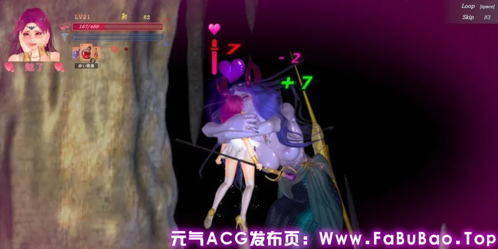 纯白女神艾莉II Part.49 PC原版 Guilty Hell II 白色女神与亡者之都 Guilty Hell 2-元气ACG-绅士游戏下载基地! 纯白女神艾莉II Part.49 PC原版 Guilty Hell II 白色女神与亡者之都 Guilty Hell 2-元气ACG-绅士游戏下载基地!