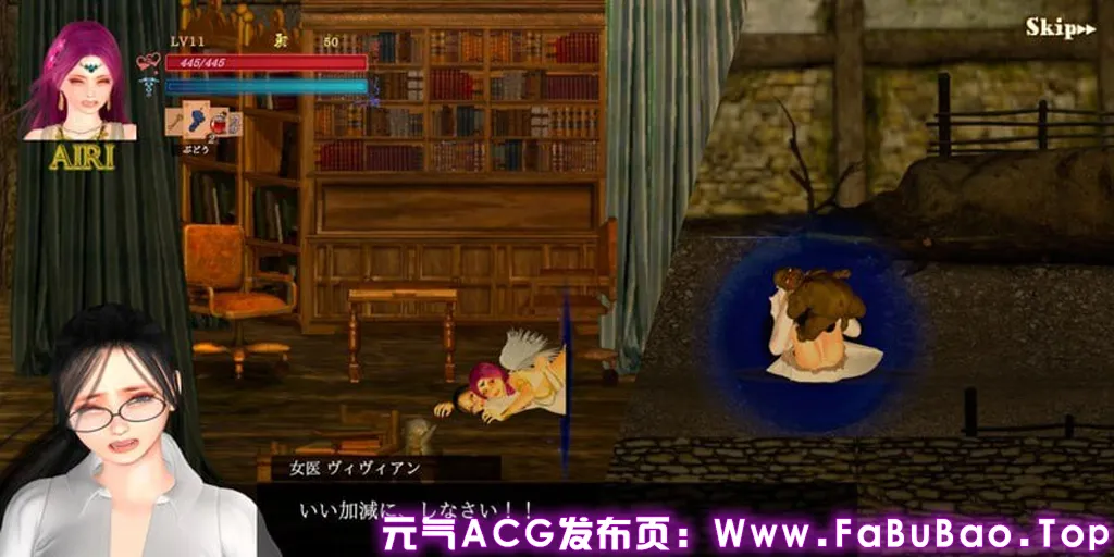 纯白女神艾莉II Part.49 PC原版 Guilty Hell II 白色女神与亡者之都 Guilty Hell 2-元气ACG-绅士游戏下载基地! 纯白女神艾莉II Part.49 PC原版 Guilty Hell II 白色女神与亡者之都 Guilty Hell 2-元气ACG-绅士游戏下载基地!