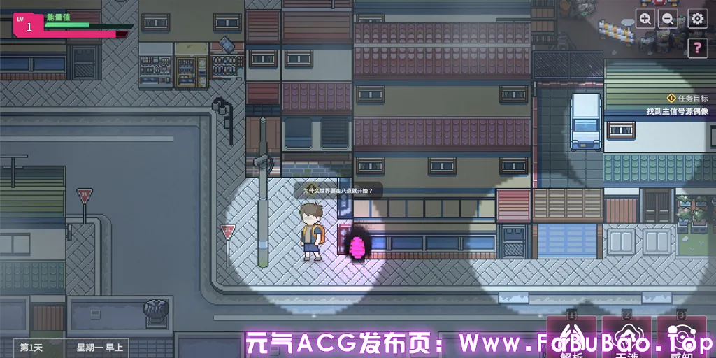 图片[1]-【删减内容】：SexCP-069 Ver1.0.11+ASMR 官中PC版 【REDACTED】：SexCP-069-元气ACG-绅士游戏下载基地！