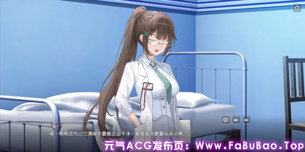 图片[2]-【删减内容】：SexCP-069 Ver1.0.11+ASMR 官中PC版 【REDACTED】：SexCP-069-元气ACG-绅士游戏下载基地！