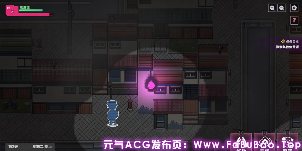 图片[7]-【删减内容】：SexCP-069 Ver1.0.11+ASMR 官中PC版 【REDACTED】：SexCP-069-元气ACG-绅士游戏下载基地！