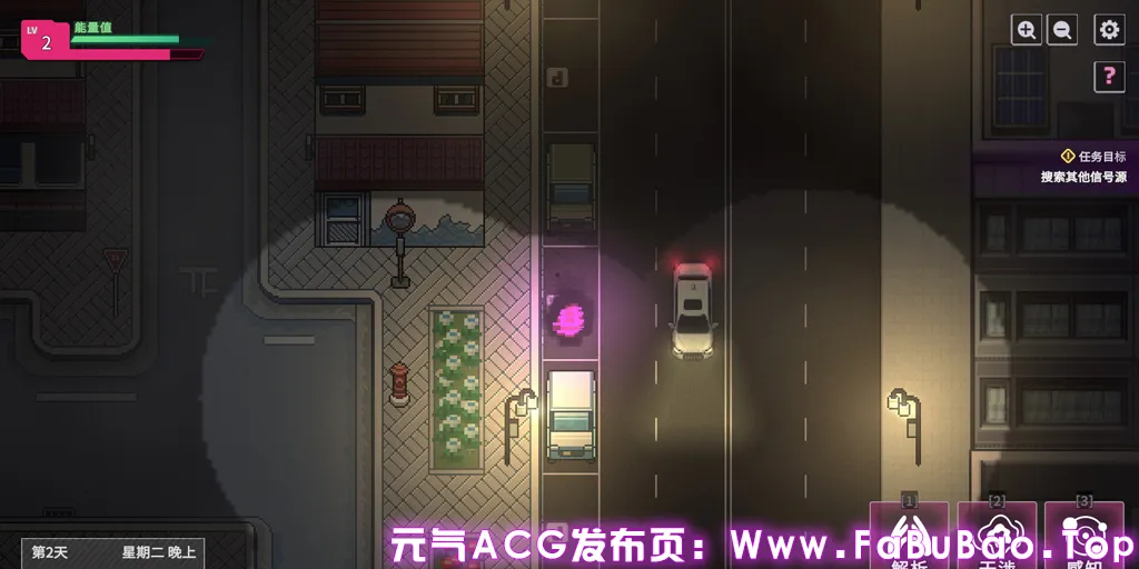 图片[9]-【删减内容】：SexCP-069 Ver1.0.11+ASMR 官中PC版 【REDACTED】：SexCP-069-元气ACG-绅士游戏下载基地！