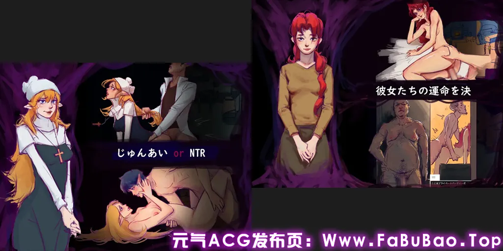 世界树 Ver1.2 双端PC+Joi模拟器官中版 THE YGGDRASILLS 天空树-元气ACG-绅士游戏下载基地! 世界树 Ver1.2 双端PC+Joi模拟器官中版 THE YGGDRASILLS 天空树-元气ACG-绅士游戏下载基地!