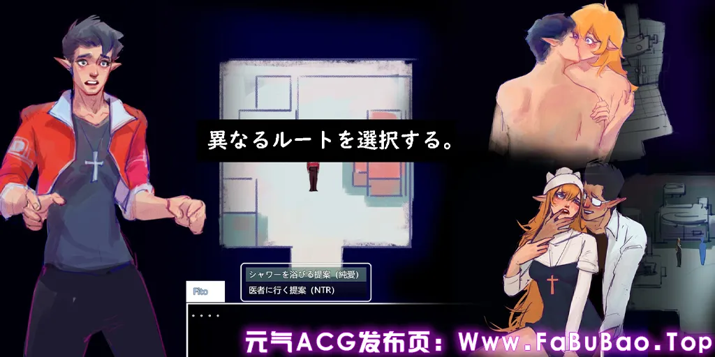 世界树 Ver1.2 双端PC+Joi模拟器官中版 THE YGGDRASILLS 天空树-元气ACG-绅士游戏下载基地! 世界树 Ver1.2 双端PC+Joi模拟器官中版 THE YGGDRASILLS 天空树-元气ACG-绅士游戏下载基地!