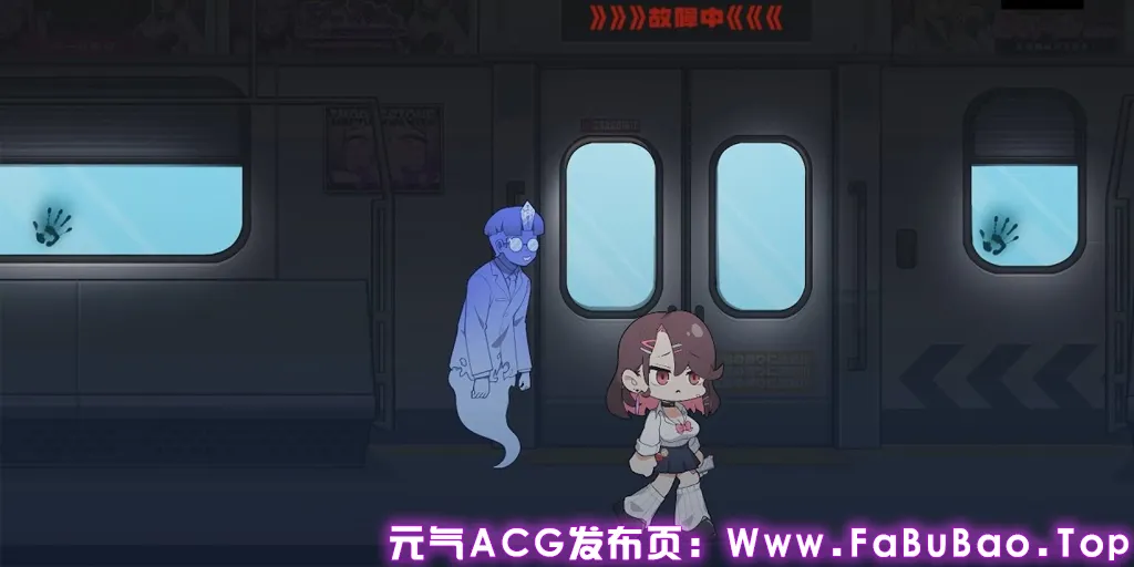 终电车之阈：循环的快乐地狱 双端PC+安卓官中版 終電ノ檻:ループする快楽地獄 末班车的牢笼：循环往复的快乐地狱-元气ACG-绅士游戏下载基地！