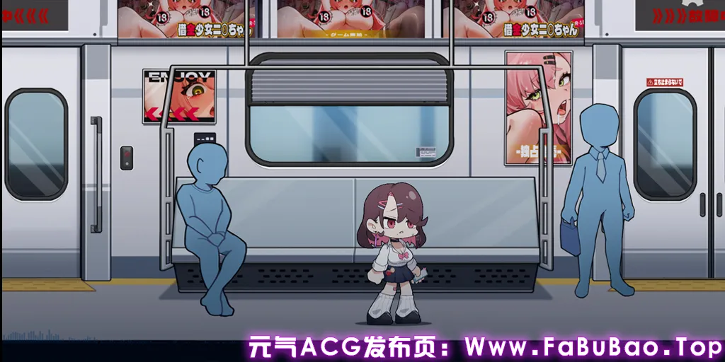 终电车之阈：循环的快乐地狱 双端PC+安卓官中版 終電ノ檻:ループする快楽地獄 末班车的牢笼：循环往复的快乐地狱-元气ACG-绅士游戏下载基地！