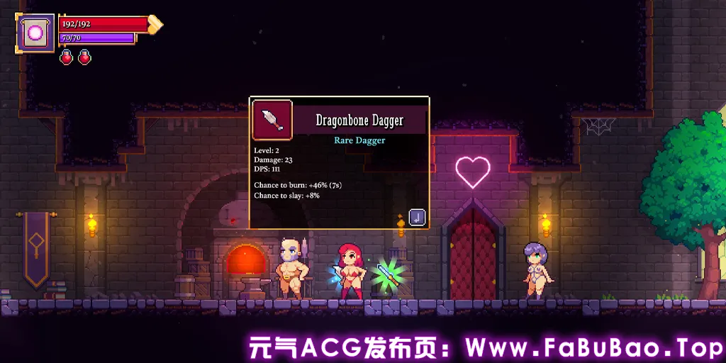 猩红少女 Scarlet Maiden Ver1.33+全DLC官中PC版-元气ACG-绅士游戏下载基地！