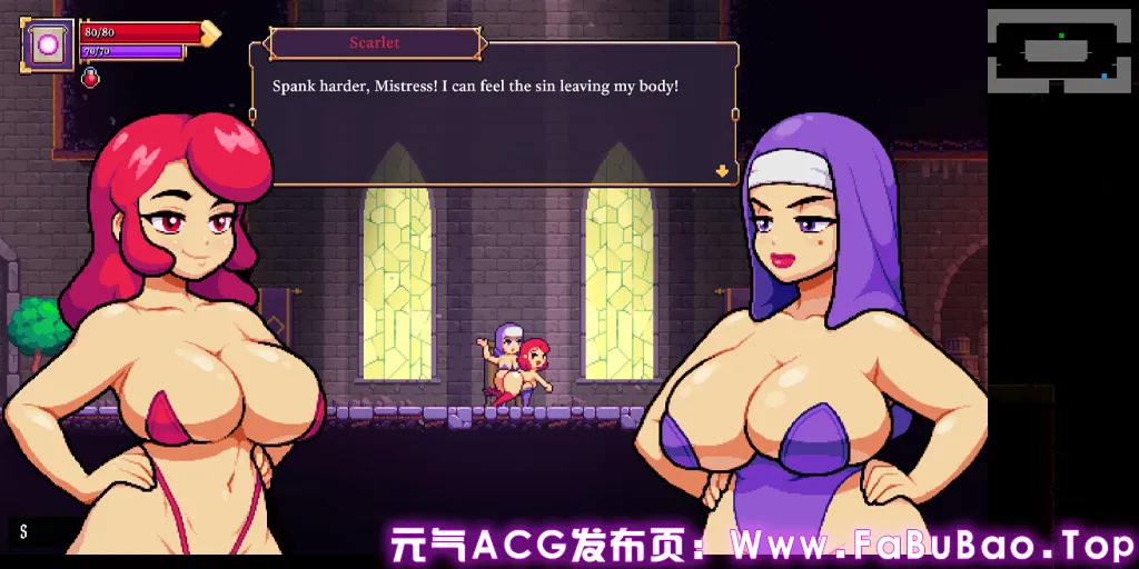 猩红少女 Scarlet Maiden Ver1.33+全DLC官中PC版-元气ACG-绅士游戏下载基地！