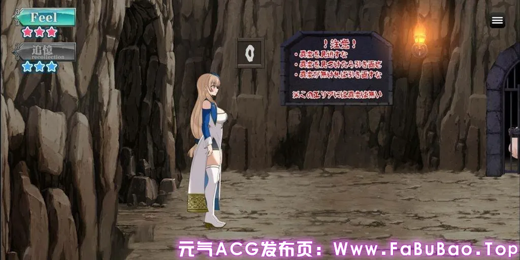 猪圈出口 双端PC+安卓汉化版 豚番出口-元气ACG-绅士游戏下载基地！