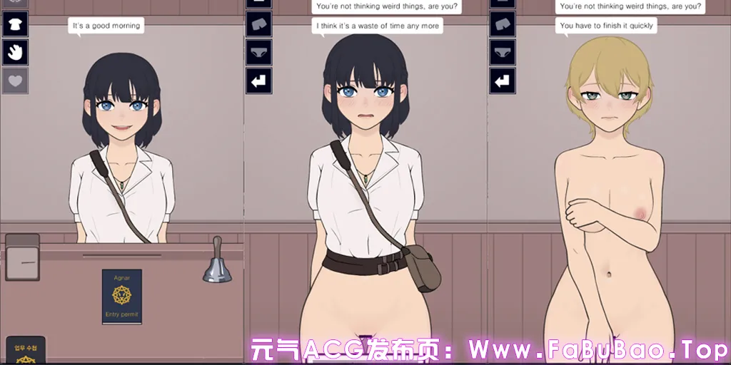 承认或拒绝 Ver1.0.6 PC原版 Permit Deny Permit, deny-元气ACG-绅士游戏下载基地！