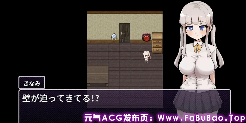 性或死～成功逃脱即可获得1亿日元～Ver1.0双端PC+Mtool模拟器汉化版 性or死～脱出できたら1億円～-元气ACG-绅士游戏下载基地！