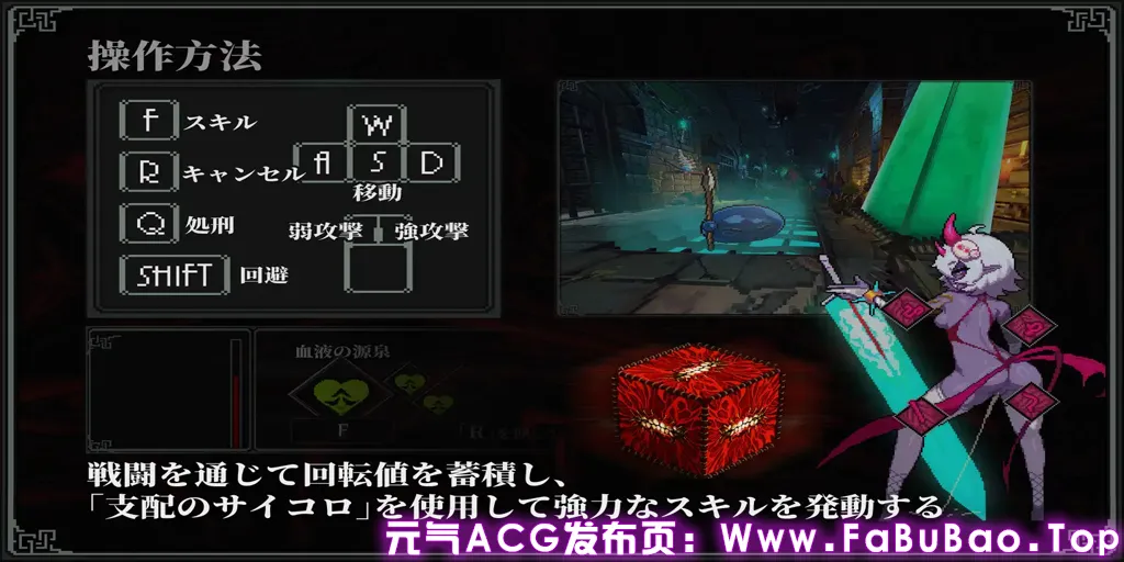 MazeCave II~肛门的逆袭~ Ver1.0.2官中PC版+全CG存档 MazeCave II~肛門の逆襲~-元气ACG-绅士游戏下载基地! MazeCave II~肛门的逆袭~ Ver1.0.2官中PC版+全CG存档 MazeCave II~肛門の逆襲~-元气ACG-绅士游戏下载基地!