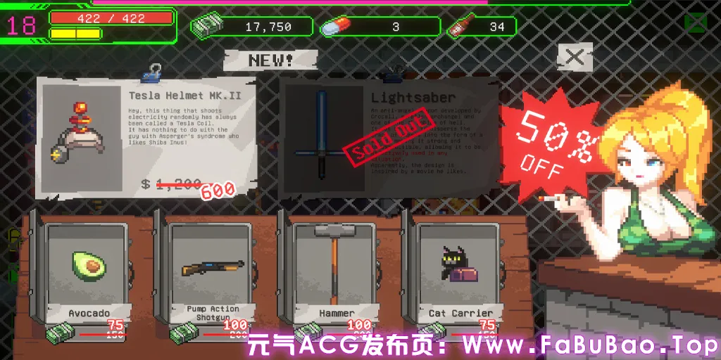 妖怪净化人 Ver1.01官中PC版 I Will Purify You-元气ACG-绅士游戏下载基地！