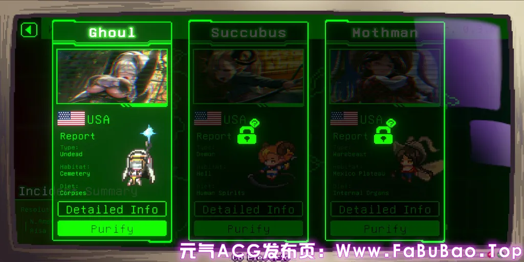 妖怪净化人 Ver1.01官中PC版 I Will Purify You-元气ACG-绅士游戏下载基地！