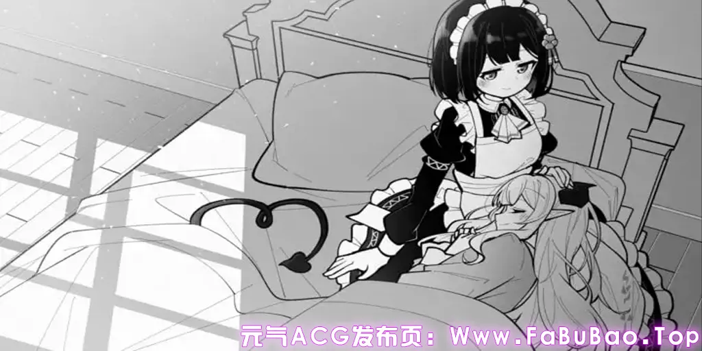 魔族千金与女仆的30天 Ver1.00 三端PC+Mtool安卓模拟器+Mac汉化版-元气ACG-绅士游戏下载基地！