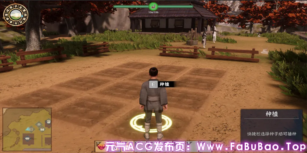 极品采花郎 Ver2.0.3 PC官中版 Romantic Escapades-元气ACG-绅士游戏下载基地！