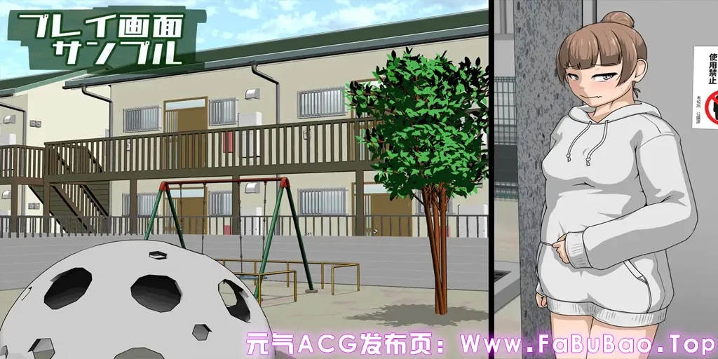 紧急大便模拟器 Ver4.5 PC原版 キンキュウダップンシミュレーター 拉屎模拟器-元气ACG-绅士游戏下载基地！