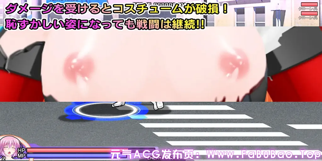 极煌战姬米斯托尔蒂亚2：黑之女王与逆袭的淫狱 Ver1.0.3 PC汉化版+存档-元气ACG-绅士游戏下载基地！