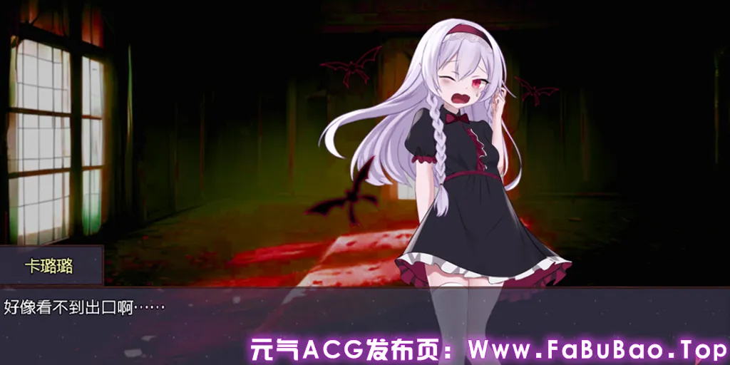 淤积的祈祷 双端PC+Joi模拟器官中版 淤積的祈禱(Silted Prayer)-元气ACG-绅士游戏下载基地! 淤积的祈祷 双端PC+Joi模拟器官中版 淤積的祈禱(Silted Prayer)-元气ACG-绅士游戏下载基地!