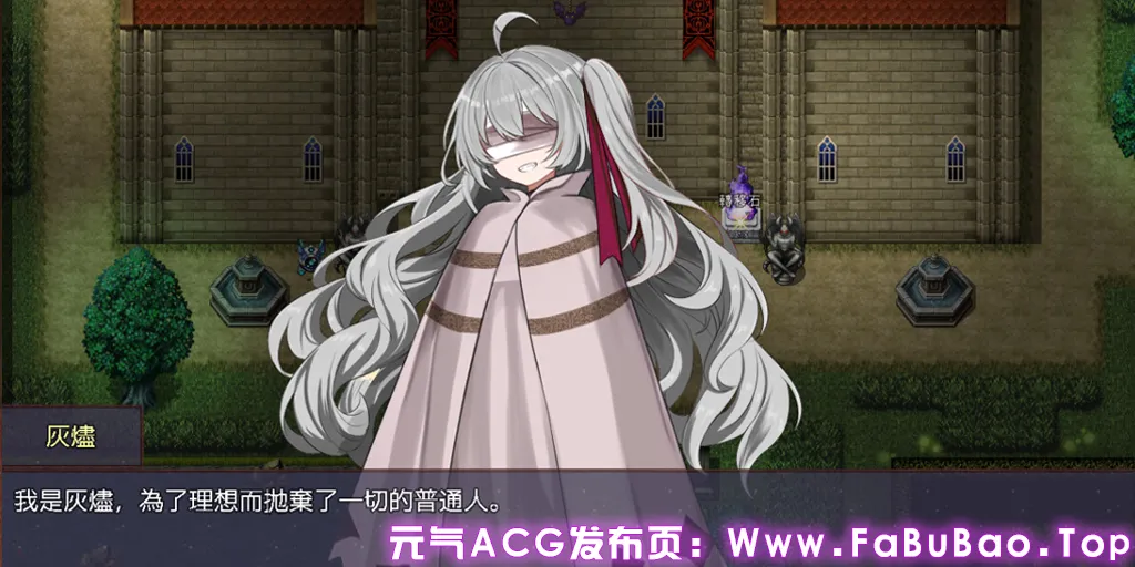 淤积的祈祷 双端PC+Joi模拟器官中版 淤積的祈禱(Silted Prayer)-元气ACG-绅士游戏下载基地! 淤积的祈祷 双端PC+Joi模拟器官中版 淤積的祈禱(Silted Prayer)-元气ACG-绅士游戏下载基地!