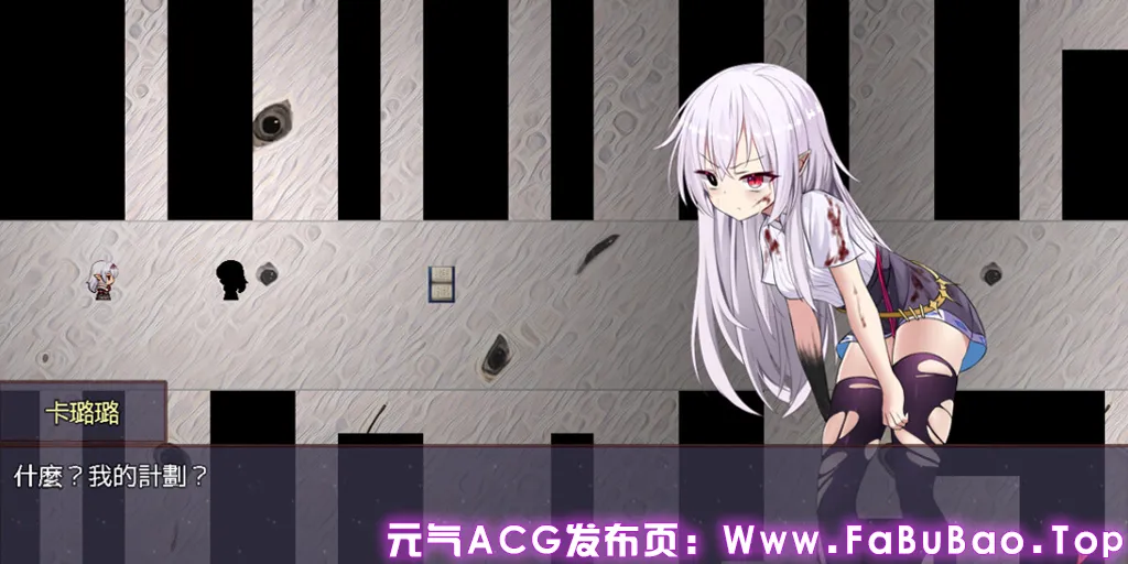 淤积的祈祷 双端PC+Joi模拟器官中版 淤積的祈禱(Silted Prayer)-元气ACG-绅士游戏下载基地! 淤积的祈祷 双端PC+Joi模拟器官中版 淤積的祈禱(Silted Prayer)-元气ACG-绅士游戏下载基地!