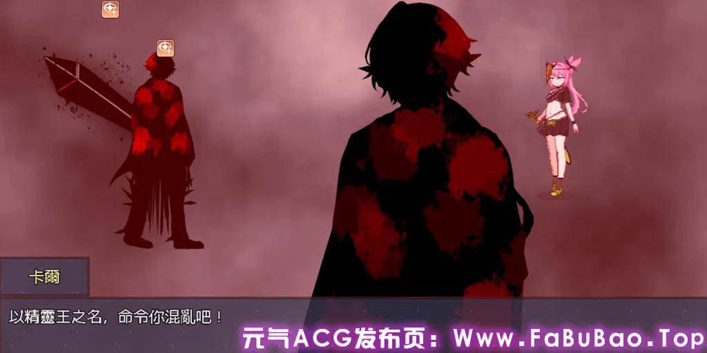 淤积的祈祷 双端PC+Joi模拟器官中版 淤積的祈禱(Silted Prayer)-元气ACG-绅士游戏下载基地! 淤积的祈祷 双端PC+Joi模拟器官中版 淤積的祈禱(Silted Prayer)-元气ACG-绅士游戏下载基地!