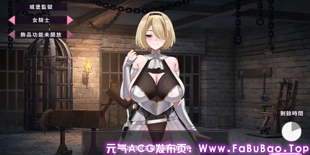 29岁的人妻想成为职业coser是否搞错了什么？ Ver1.0.10官中PC版+DLC-元气ACG-绅士游戏下载基地！