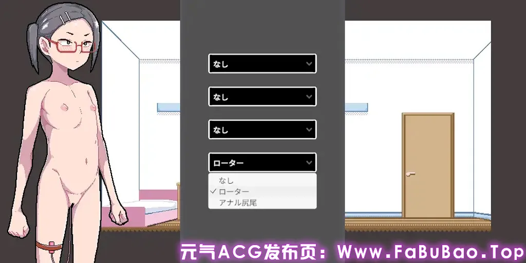 风纪委员的变态露出事件 Ver1.0.0 PC原版 風紀委員の変態露出事情-元气ACG-绅士游戏下载基地！