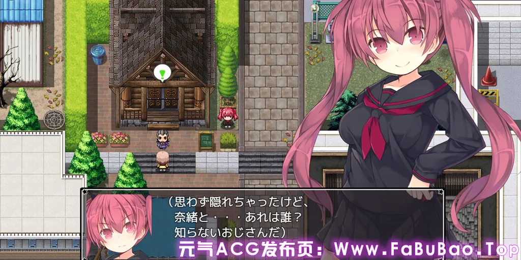 亚里莎的魔法书 Ver2.00 双端PC+Joi模拟器官中版+存档 アリサグリモアver.2 Alisa’s Grimoire-元气ACG-绅士游戏下载基地！