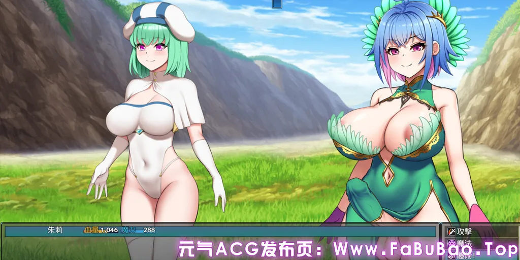 将异世界收入后宫! Ver25.11.07双端PC+Joi模拟器官中版 Futanari’s Sex World!-元气ACG-绅士游戏下载基地! 将异世界收入后宫! Ver25.11.07双端PC+Joi模拟器官中版 Futanari’s Sex World!-元气ACG-绅士游戏下载基地!