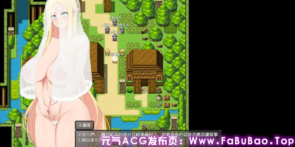 将异世界收入后宫! Ver25.11.07双端PC+Joi模拟器官中版 Futanari’s Sex World!-元气ACG-绅士游戏下载基地! 将异世界收入后宫! Ver25.11.07双端PC+Joi模拟器官中版 Futanari’s Sex World!-元气ACG-绅士游戏下载基地!