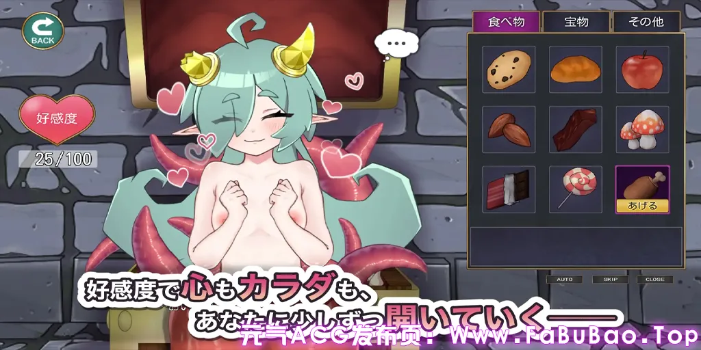 想逃出去!! 却欲罢不能的房间 -拟态娘篇- Ver1.0.0双端PC+Mtool模拟器汉化版-元气ACG-绅士游戏下载基地! 想逃出去!! 却欲罢不能的房间 -拟态娘篇- Ver1.0.0双端PC+Mtool模拟器汉化版-元气ACG-绅士游戏下载基地!