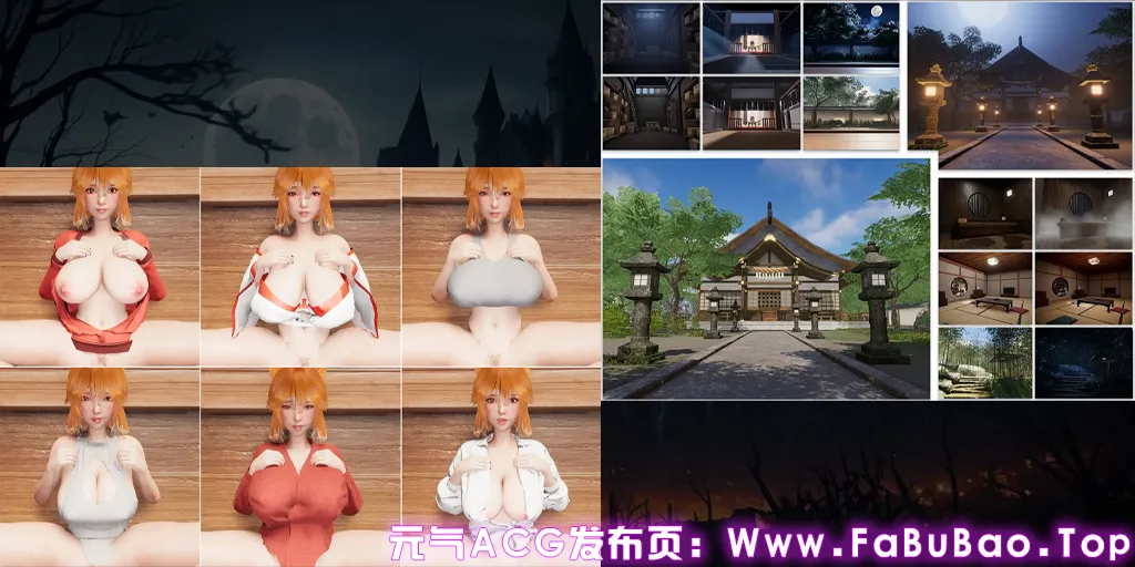 狐仙神社的悠闲时光 — Shrine Fox Days — Ver1.0.2官中PC版+补丁-元气ACG-绅士游戏下载基地! 狐仙神社的悠闲时光 — Shrine Fox Days — Ver1.0.2官中PC版+补丁-元气ACG-绅士游戏下载基地!