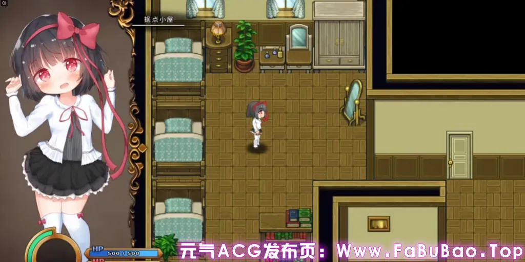 奇妙少女幻想曲 Ver0.64.0官中PC版 うちのこファンタジア Fictional Girl Fantasia-元气ACG-绅士游戏下载基地! 奇妙少女幻想曲 Ver0.64.0官中PC版 うちのこファンタジア Fictional Girl Fantasia-元气ACG-绅士游戏下载基地!