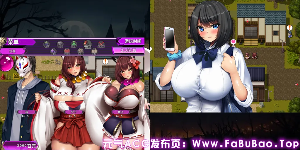 爆乳退散!妖怪克星 Ver1.0双端PC+Joi模拟器官中版 爆乳退散!妖怪バスターズ-元气ACG-绅士游戏下载基地! 爆乳退散!妖怪克星 Ver1.0双端PC+Joi模拟器官中版 爆乳退散!妖怪バスターズ-元气ACG-绅士游戏下载基地!