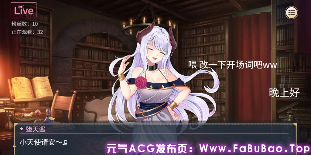 性转契约与痴汉少女 Ver1.3.4 官中PC版 性轉契約與痴漢少女-元气ACG-绅士游戏下载基地! 性转契约与痴汉少女 Ver1.3.4 官中PC版 性轉契約與痴漢少女-元气ACG-绅士游戏下载基地!