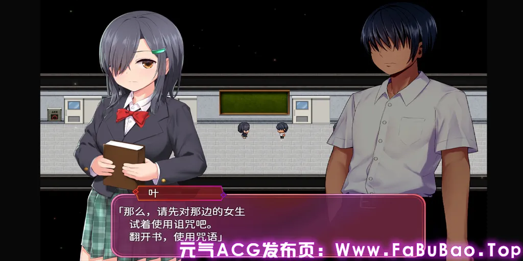 洗脑学园 – 咒人之壶 Ver1.0 双端PC+Joi模拟器官中版 洗脳学園 ~呪人の壺~-元气ACG-绅士游戏下载基地! 洗脑学园 – 咒人之壶 Ver1.0 双端PC+Joi模拟器官中版 洗脳学園 ~呪人の壺~-元气ACG-绅士游戏下载基地!