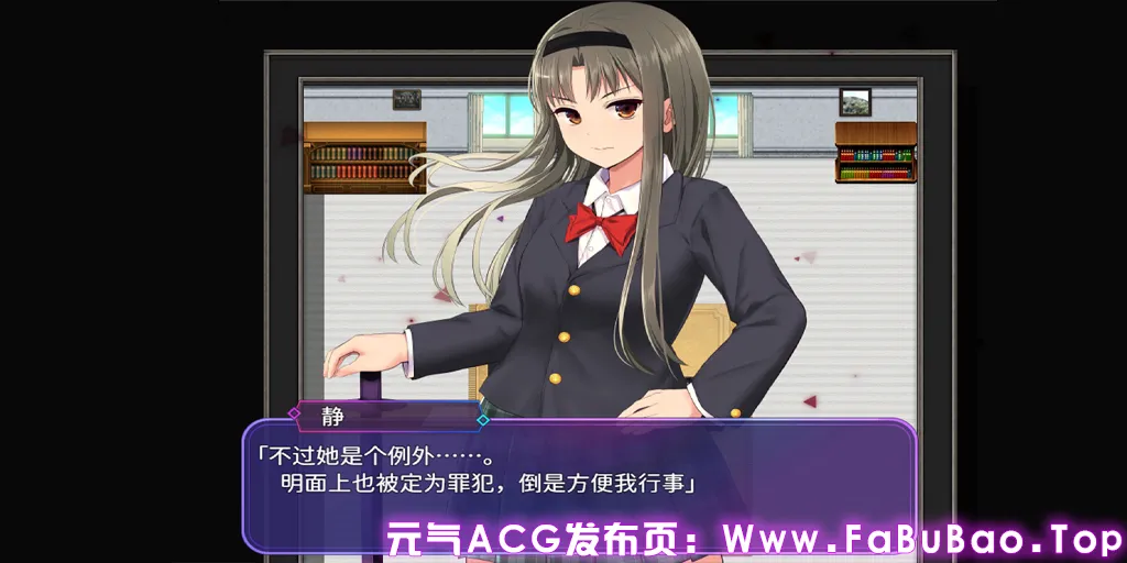 洗脑学园 – 咒人之壶 Ver1.0 双端PC+Joi模拟器官中版 洗脳学園 ~呪人の壺~-元气ACG-绅士游戏下载基地! 洗脑学园 – 咒人之壶 Ver1.0 双端PC+Joi模拟器官中版 洗脳学園 ~呪人の壺~-元气ACG-绅士游戏下载基地!