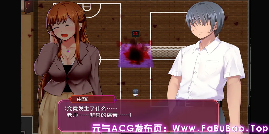 洗脑学园 – 咒人之壶 Ver1.0 双端PC+Joi模拟器官中版 洗脳学園 ~呪人の壺~-元气ACG-绅士游戏下载基地! 洗脑学园 – 咒人之壶 Ver1.0 双端PC+Joi模拟器官中版 洗脳学園 ~呪人の壺~-元气ACG-绅士游戏下载基地!