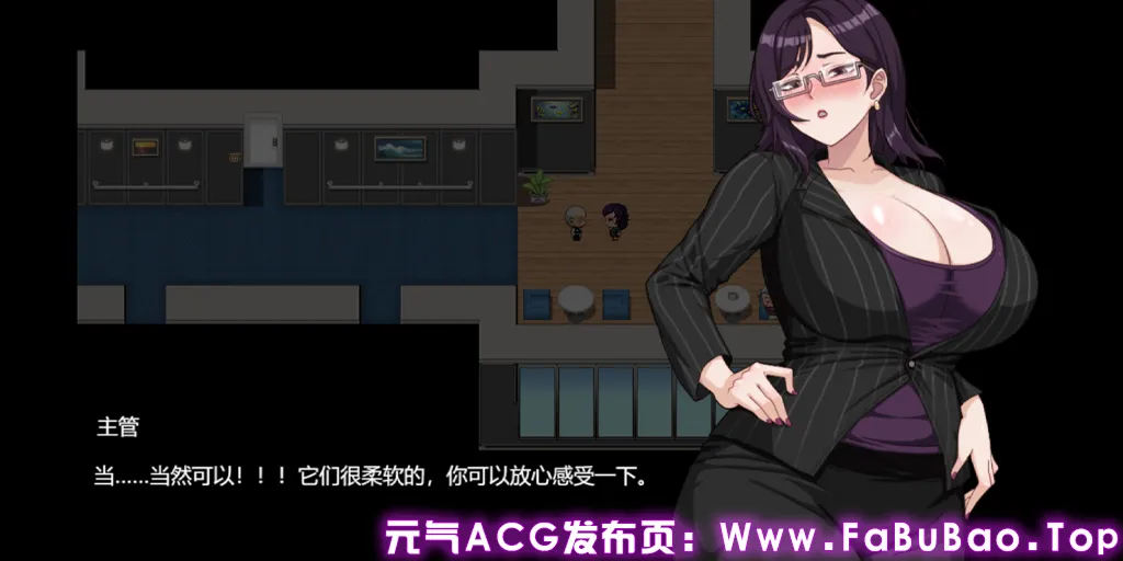 欲望之轮 双端PC+Joi模拟器官中版+全CG存档 Pleasure Cruise-元气ACG-绅士游戏下载基地! 欲望之轮 双端PC+Joi模拟器官中版+全CG存档 Pleasure Cruise-元气ACG-绅士游戏下载基地!