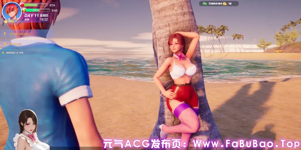 夏日海滩 Ver1.01官中PC版 Summer Beach-元气ACG-绅士游戏下载基地! 夏日海滩 Ver1.01官中PC版 Summer Beach-元气ACG-绅士游戏下载基地!