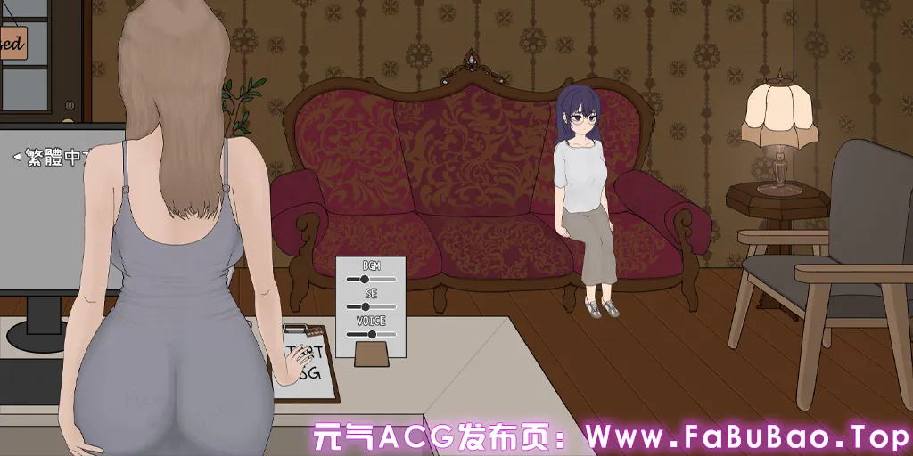 調教按摩店 ~瑪麗篇~ Ver1.1.2官中PC版 馴養按摩店~瑪麗篇~ 调教按摩店 ~玛丽篇~-元气ACG-绅士游戏下载基地! 調教按摩店 ~瑪麗篇~ Ver1.1.2官中PC版 馴養按摩店~瑪麗篇~ 调教按摩店 ~玛丽篇~-元气ACG-绅士游戏下载基地!
